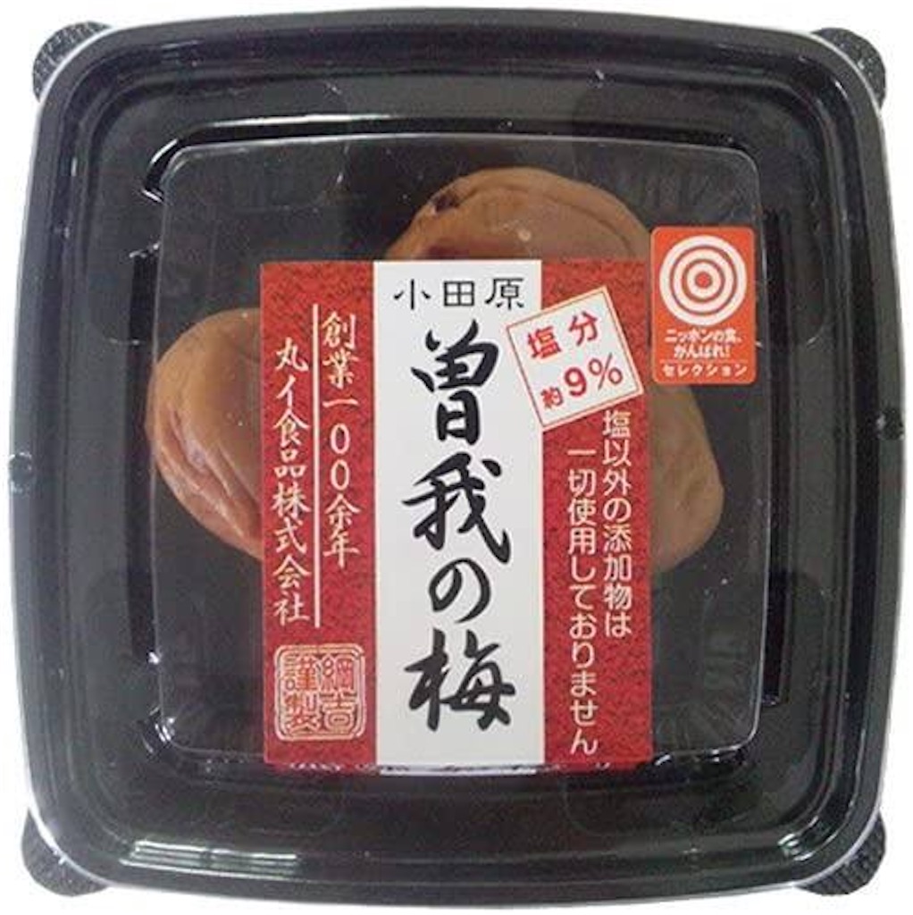 f:id:entothu:20220521105417j:image f:id:entothu:20220521105417j:image