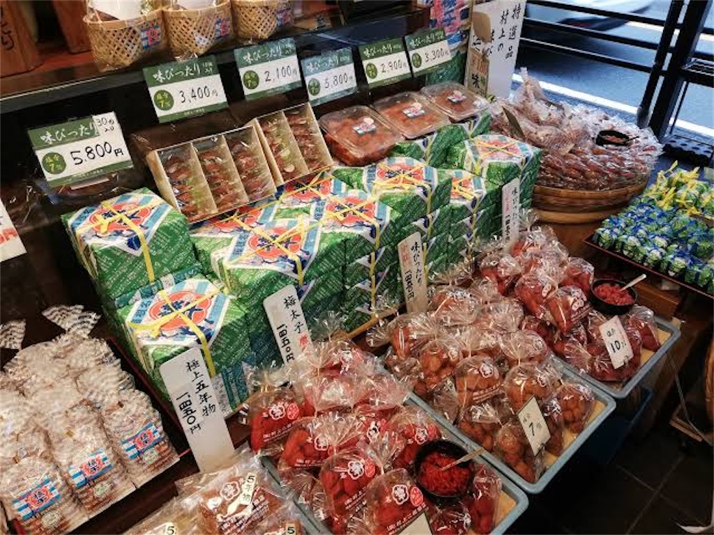 f:id:entothu:20220521110617j:image f:id:entothu:20220521110617j:image