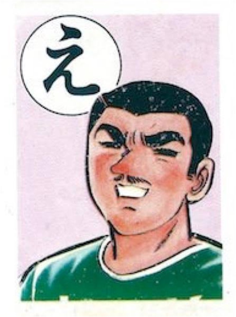 f:id:entothu:20220521121409j:image f:id:entothu:20220521121409j:image