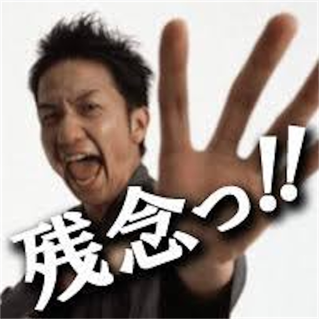 f:id:entothu:20220716113019j:image