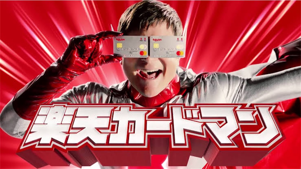 f:id:entothu:20221002111736j:image
