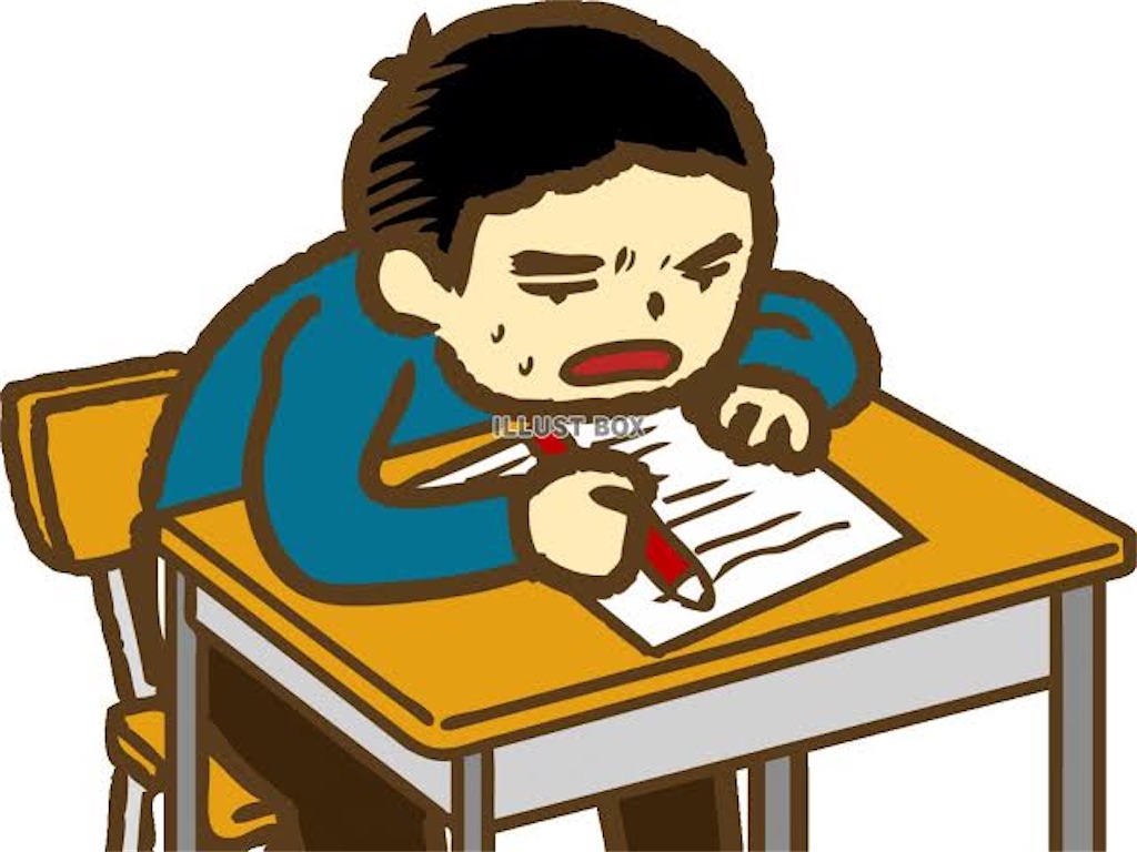 f:id:entothu:20221007114545j:image