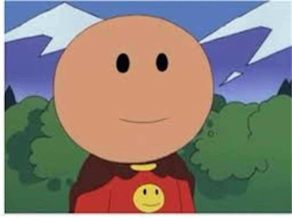 f:id:entothu:20221023152001j:image