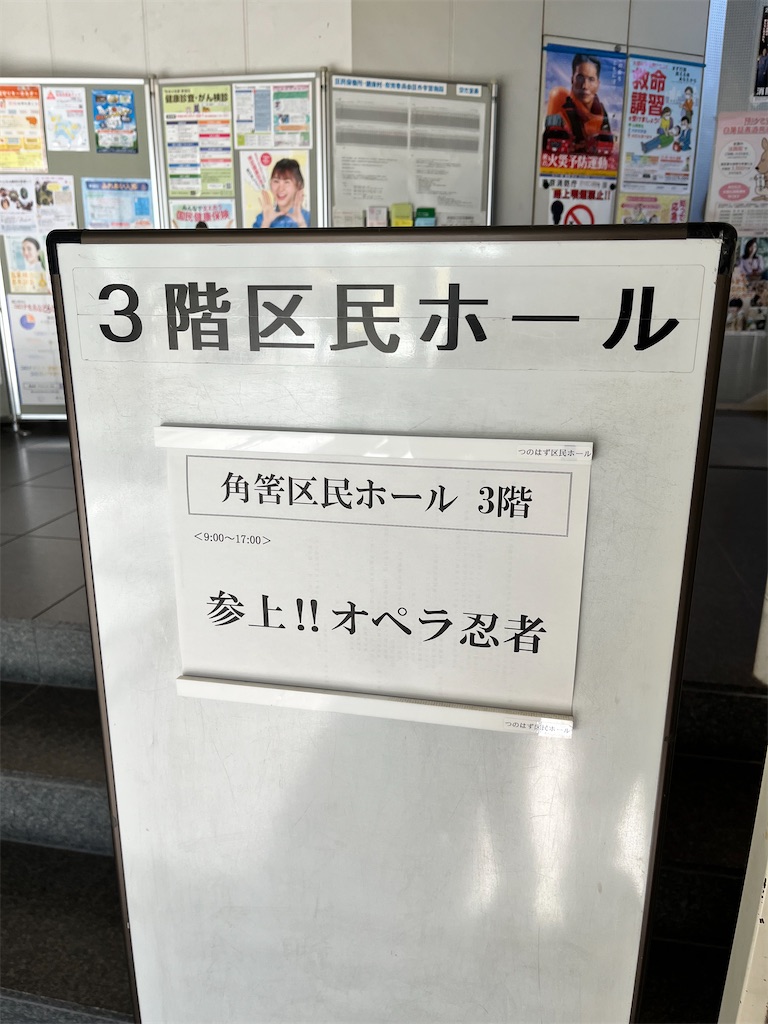 f:id:entothu:20221029120847j:image f:id:entothu:20221029120847j:image