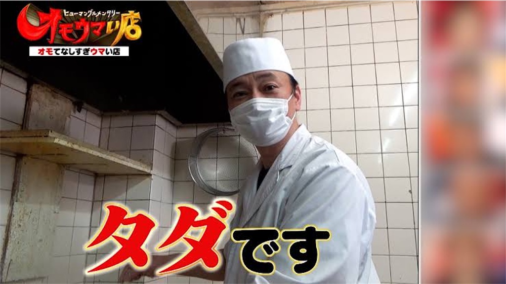 f:id:entothu:20221029142743j:image f:id:entothu:20221029142743j:image