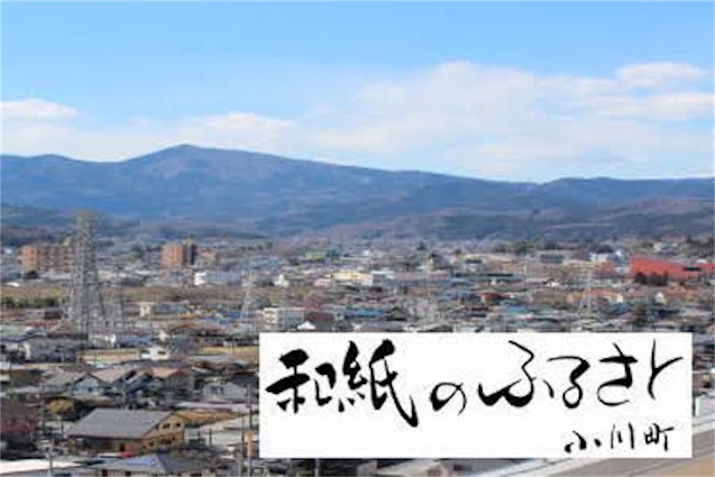 f:id:entothu:20221104084041j:image f:id:entothu:20221104084041j:image