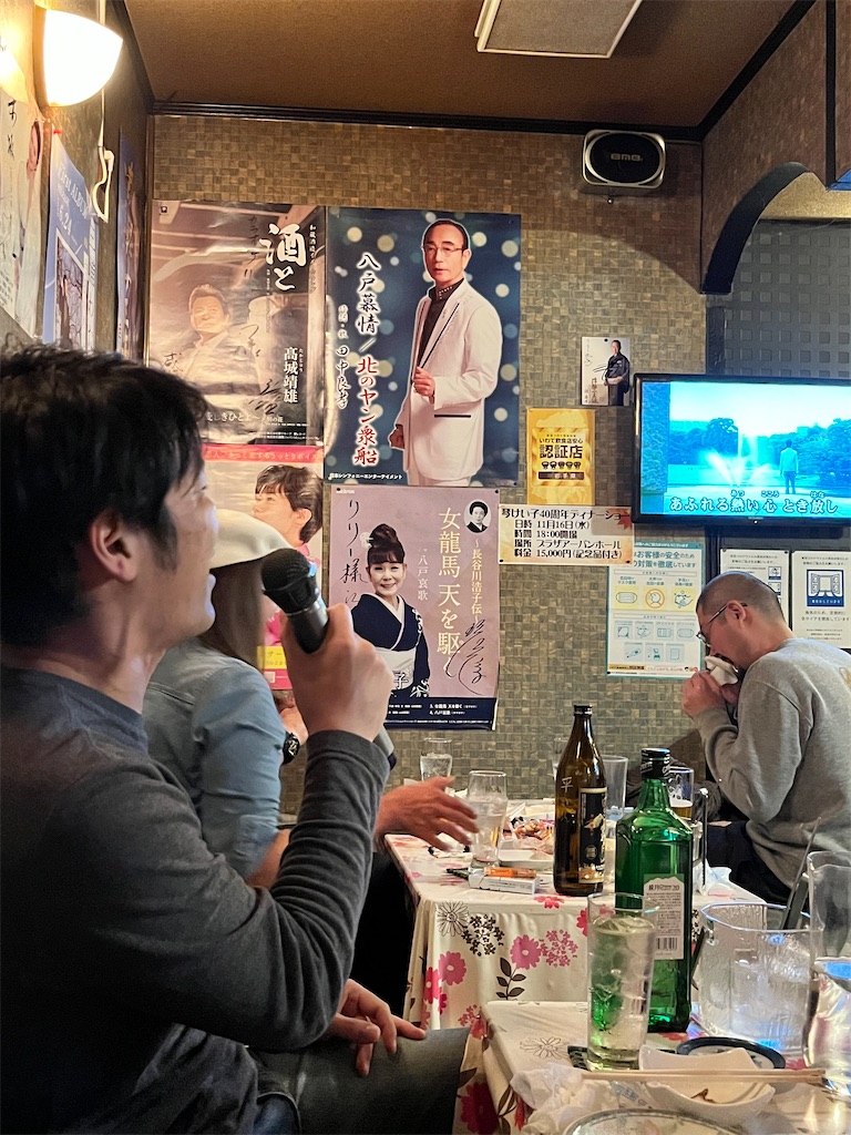 f:id:entothu:20221211174927j:image f:id:entothu:20221211174927j:image