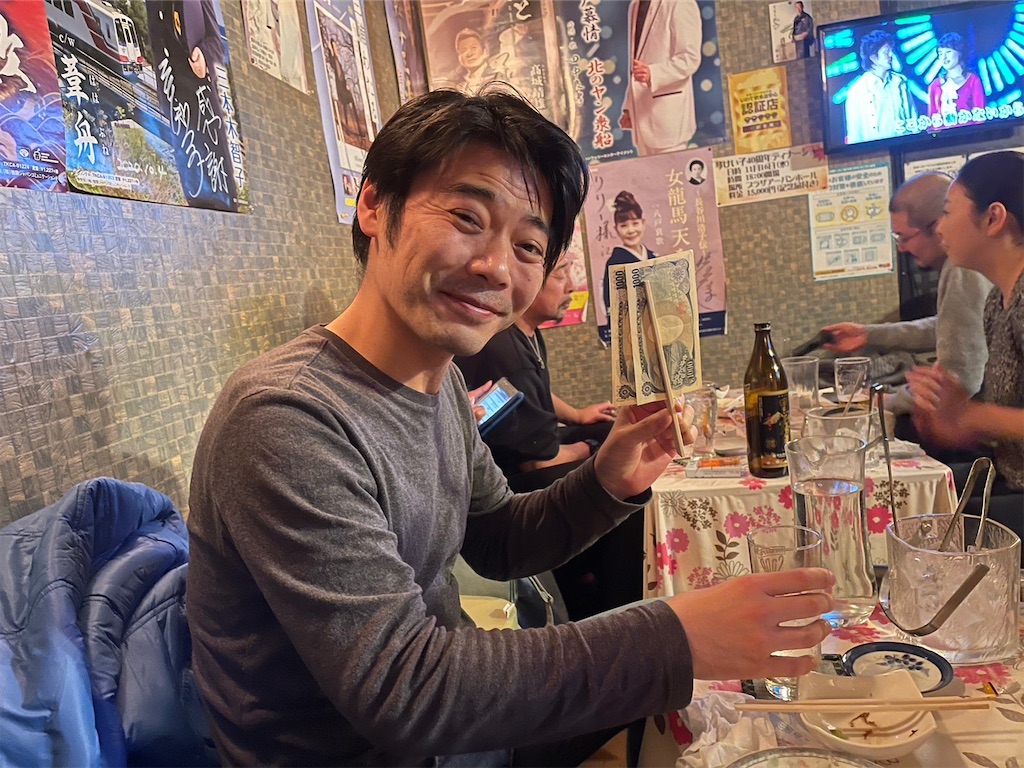 f:id:entothu:20221211180512j:image f:id:entothu:20221211180512j:image