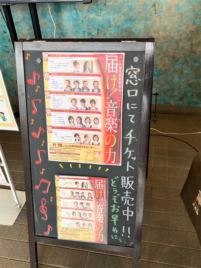 f:id:entothu:20230101173107j:image