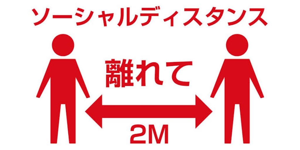 f:id:entothu:20230702142750j:image