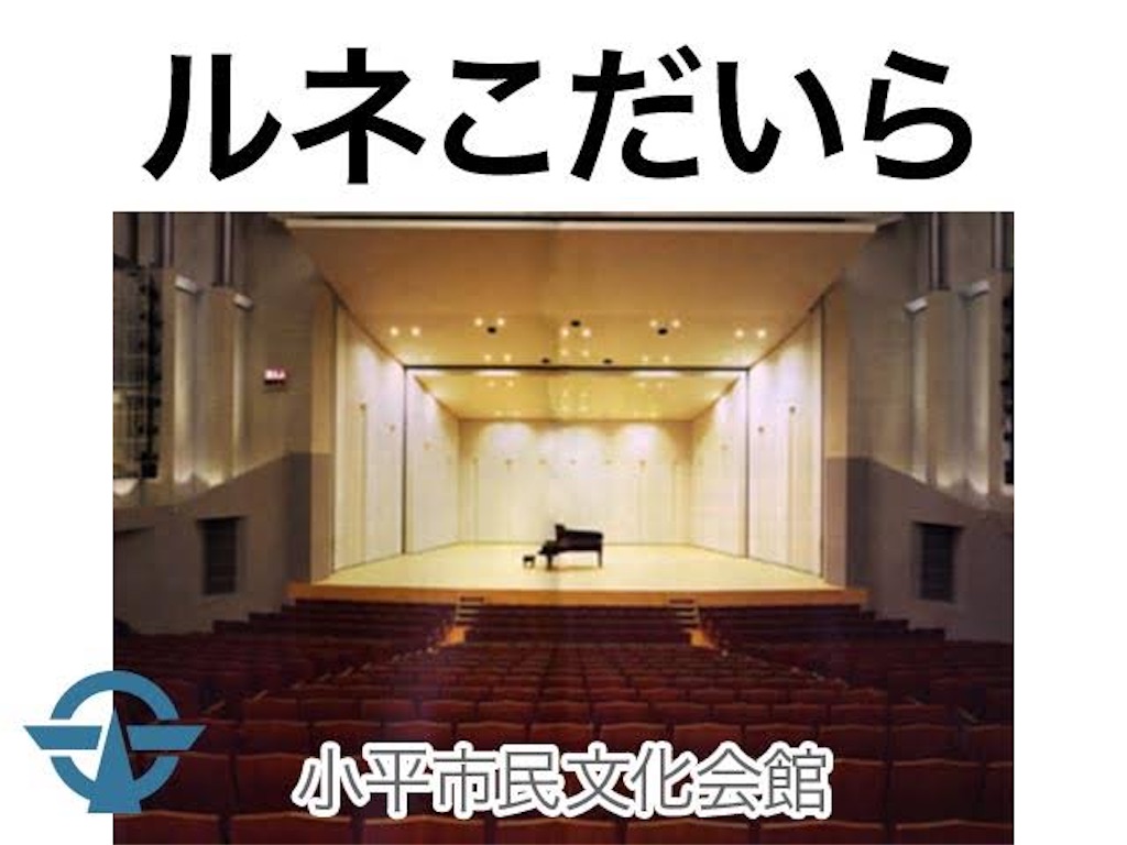 f:id:entothu:20230730175050j:image