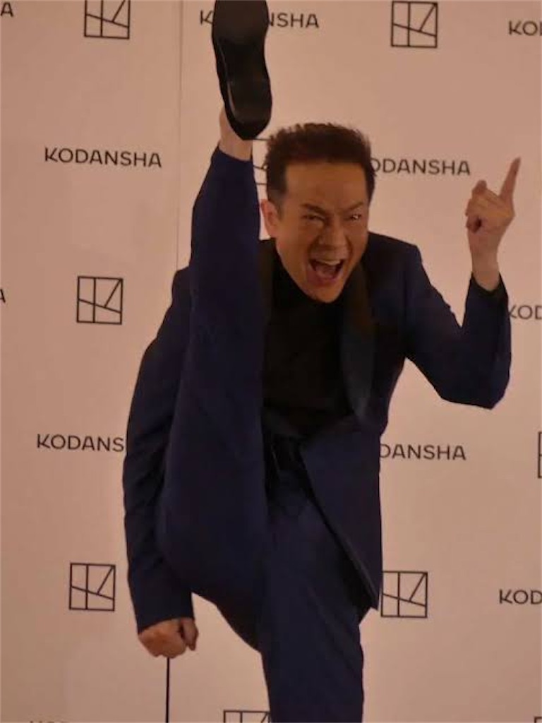 f:id:entothu:20230812133726j:image f:id:entothu:20230812133726j:image