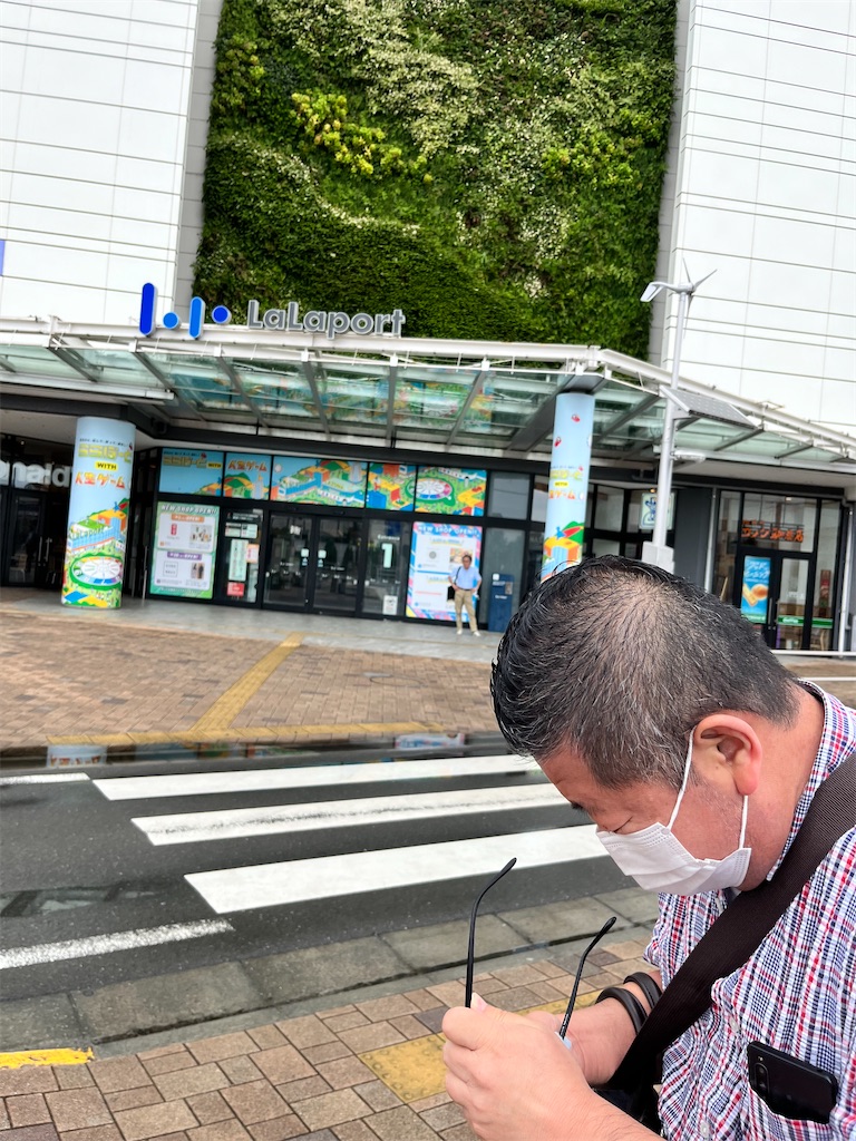 f:id:entothu:20230825190314j:image f:id:entothu:20230825190314j:image