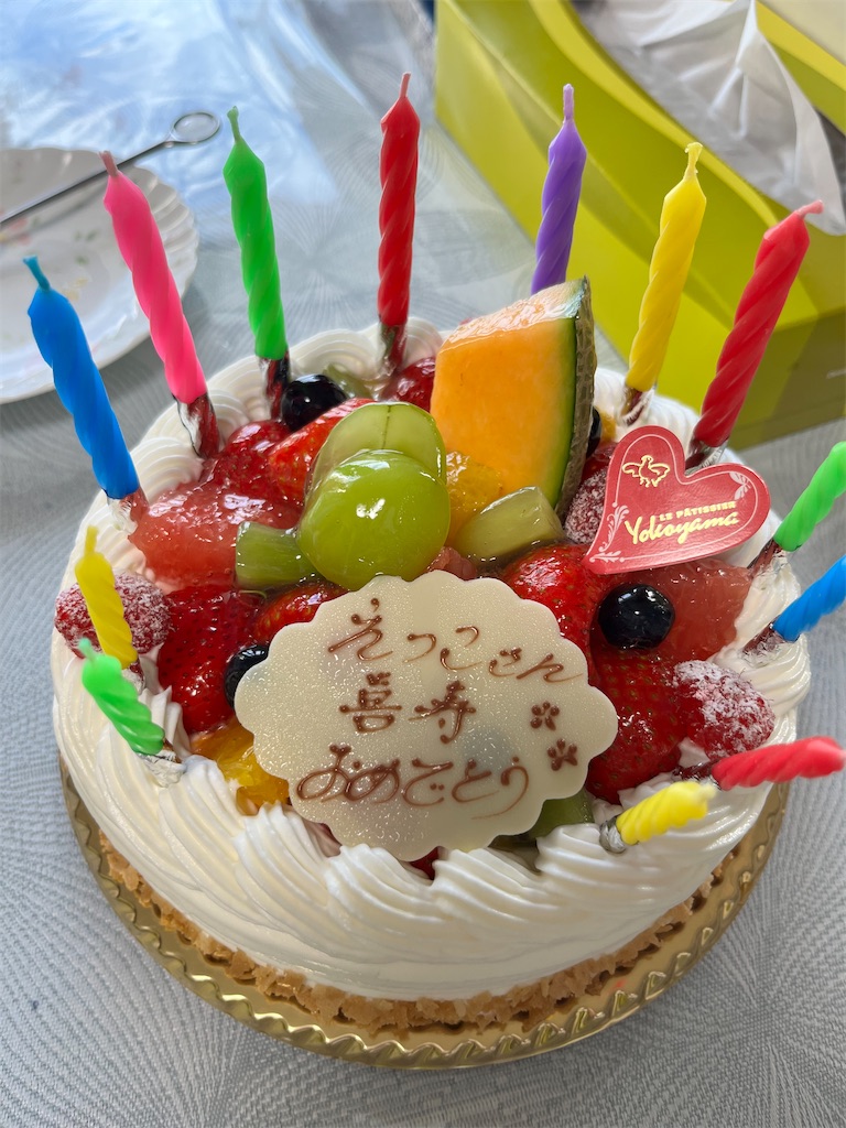 f:id:entothu:20230904225404j:image f:id:entothu:20230904225404j:image