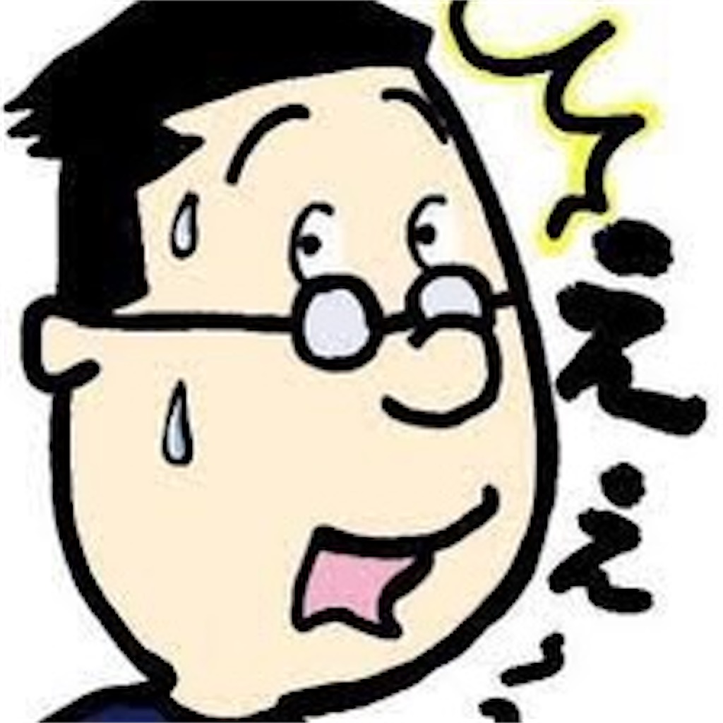 f:id:entothu:20231008085153j:image