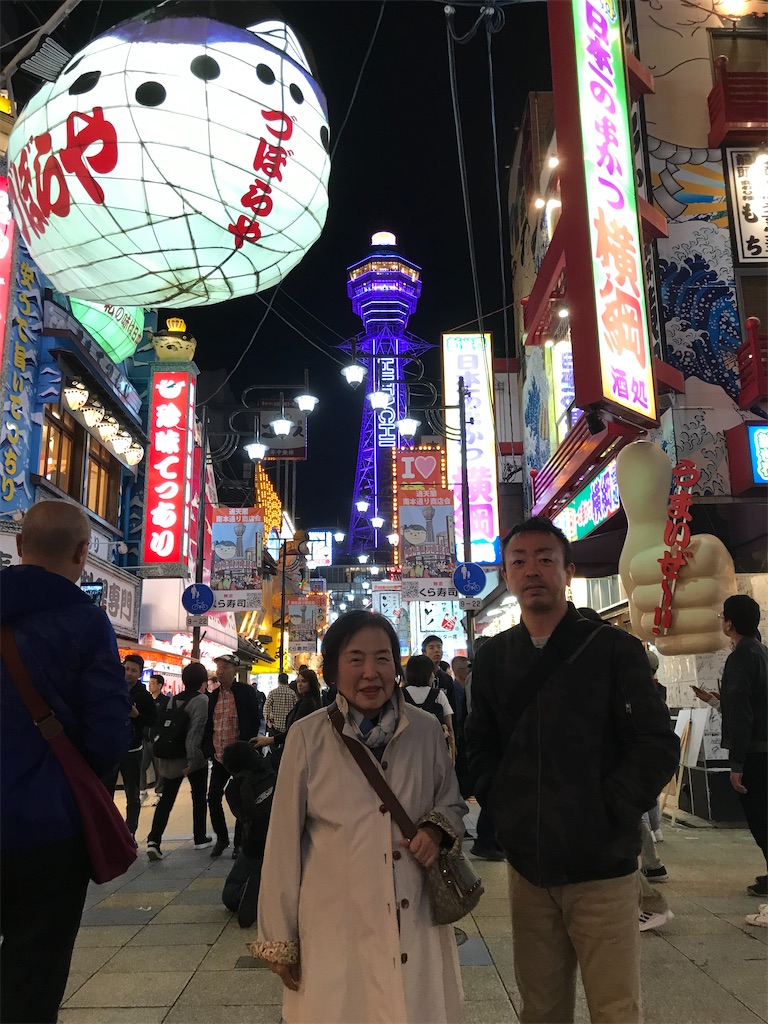 f:id:entothu:20231014200331j:image f:id:entothu:20231014200331j:image