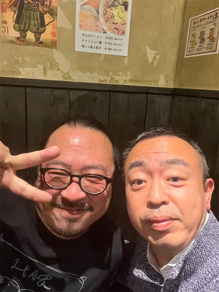 f:id:entothu:20240218181233j:image f:id:entothu:20240218181233j:image