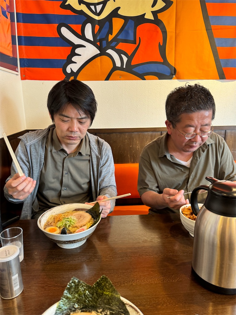 f:id:entothu:20240811175622j:image