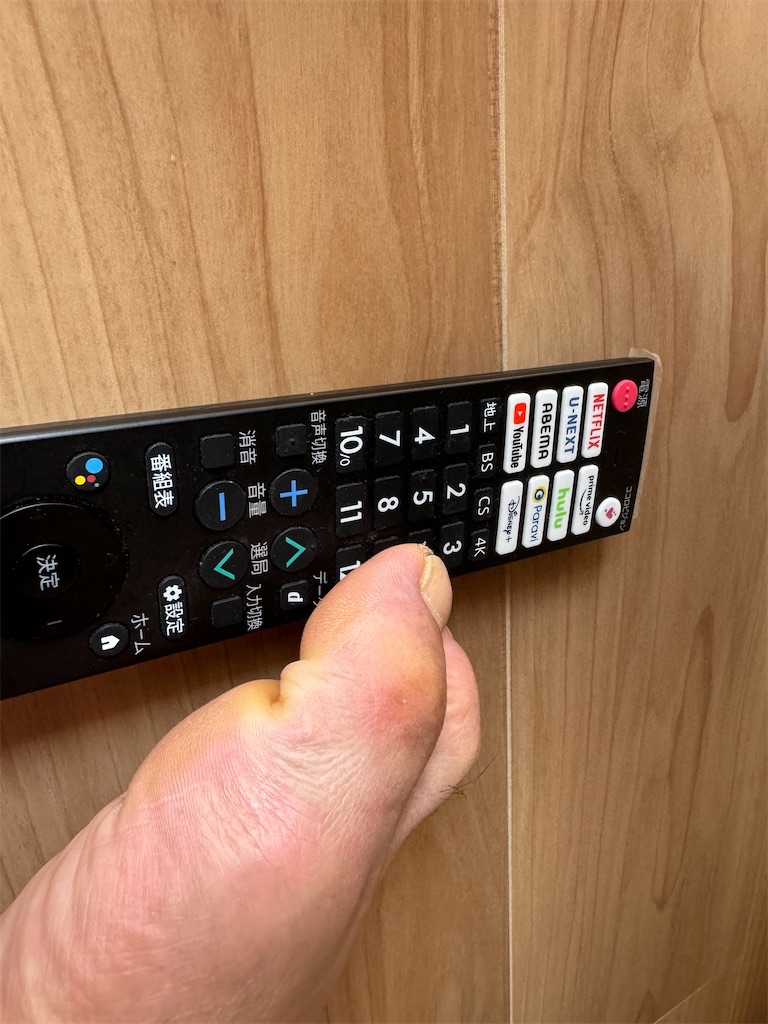 f:id:entothu:20240916092734j:image f:id:entothu:20240916092734j:image