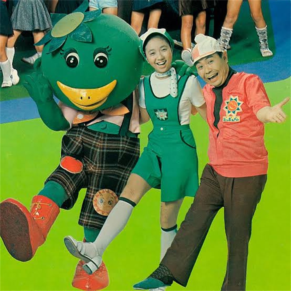 f:id:entothu:20241020215339j:image