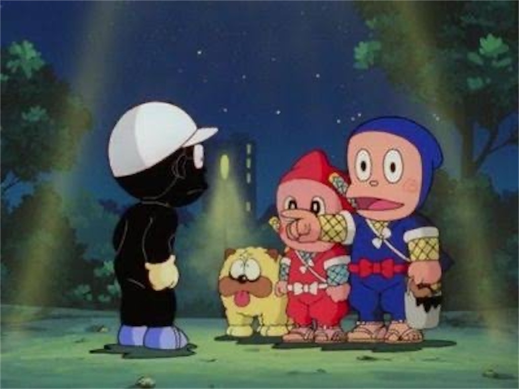 f:id:entothu:20241117212216j:image f:id:entothu:20241117212216j:image