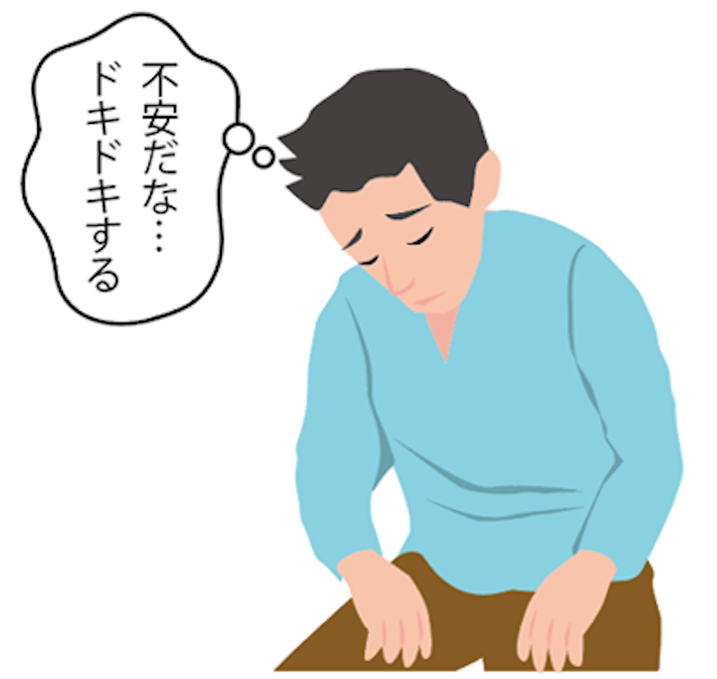 f:id:entothu:20251109200346p:image