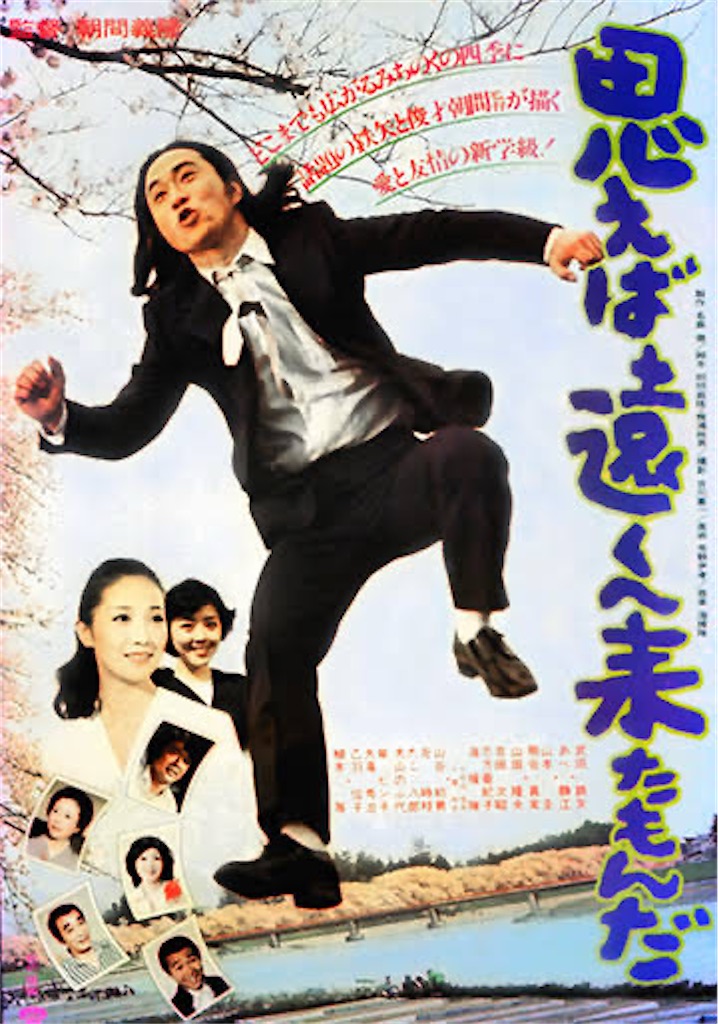 f:id:entothu:20251129171425j:image