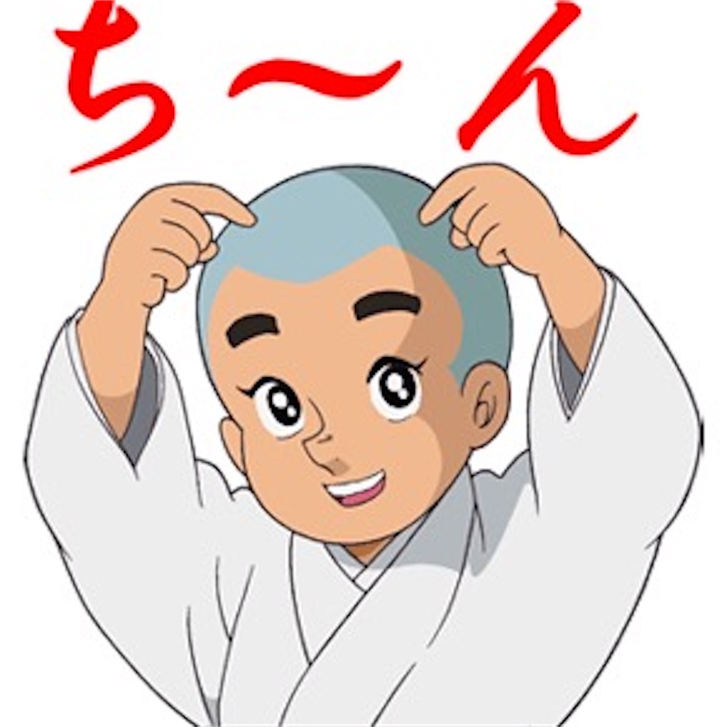 f:id:entothu:20251213185953j:image