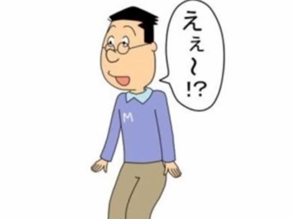f:id:entothu:20251227191732j:image
