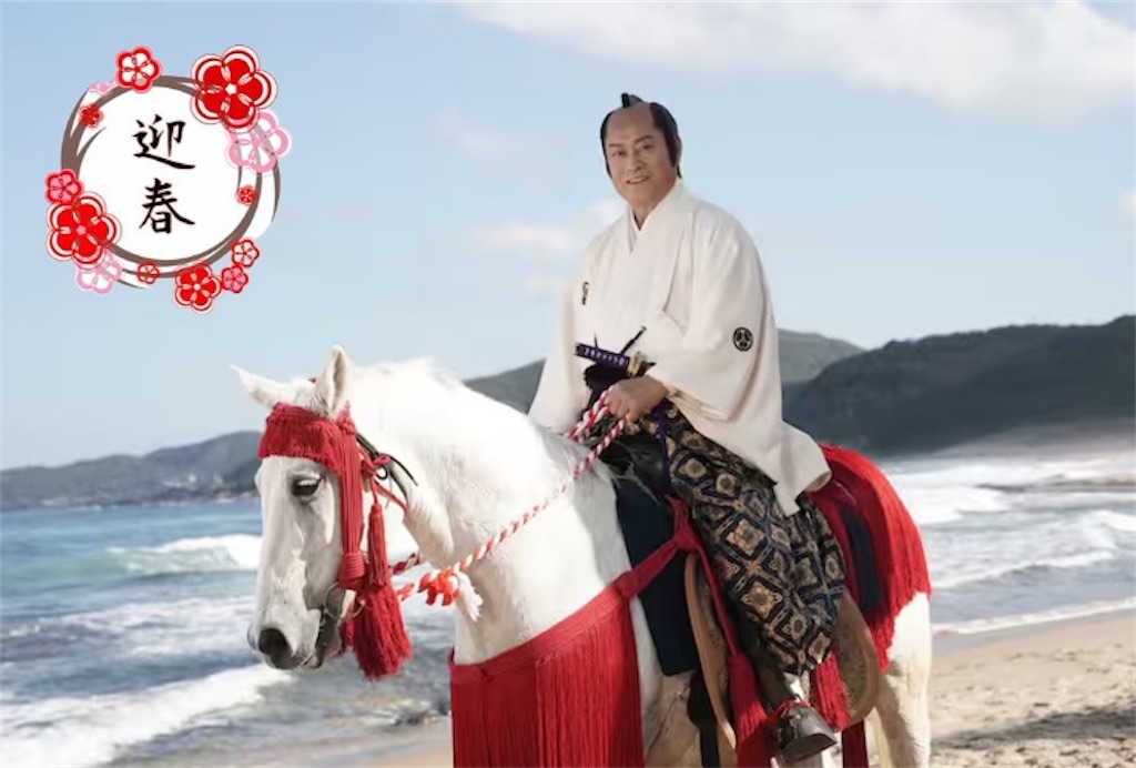 f:id:entothu:20260111195123j:image f:id:entothu:20260111195123j:image