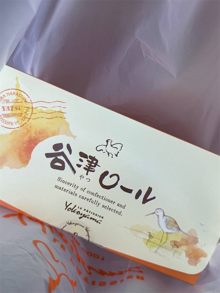 f:id:entothu:20260111195830j:image f:id:entothu:20260111195830j:image