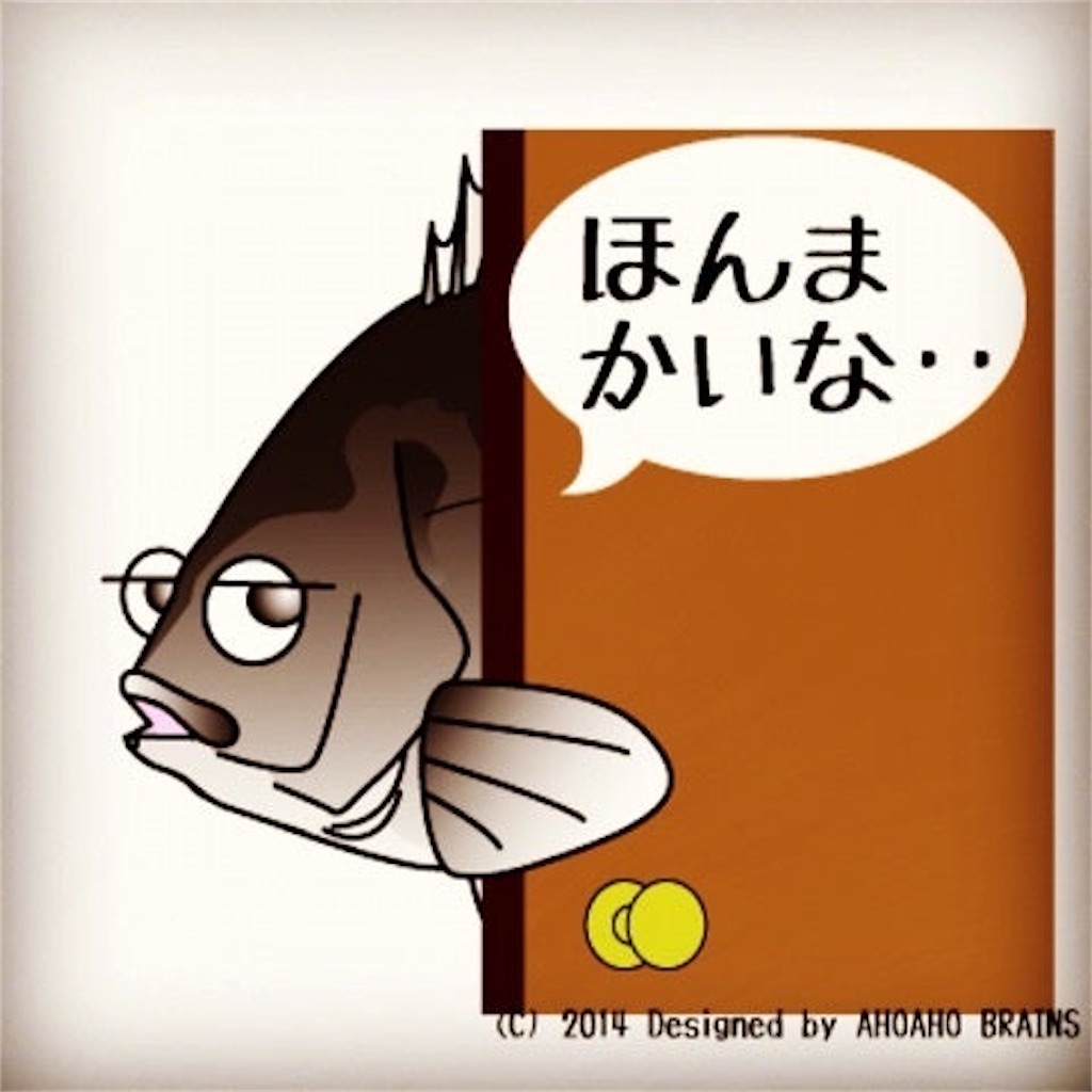 f:id:entothu:20260111202701j:image f:id:entothu:20260111202701j:image