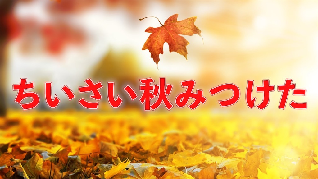 f:id:entothu:20260705190841j:image