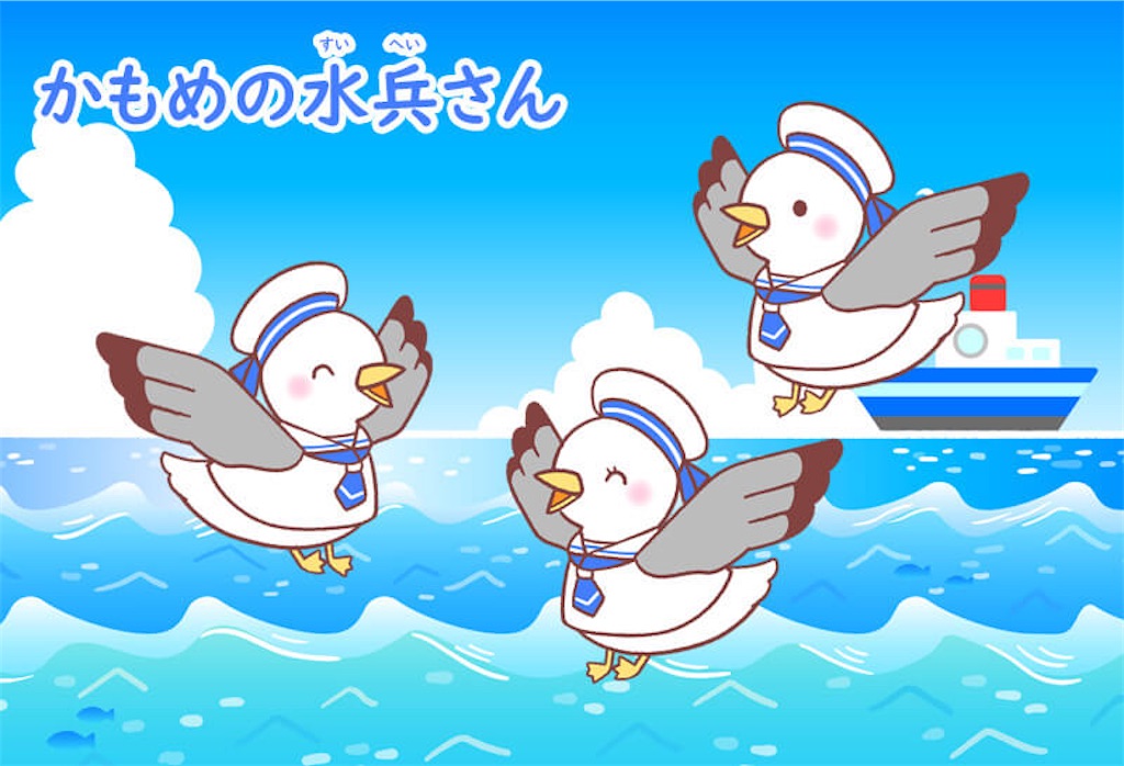 f:id:entothu:20260705192008j:image