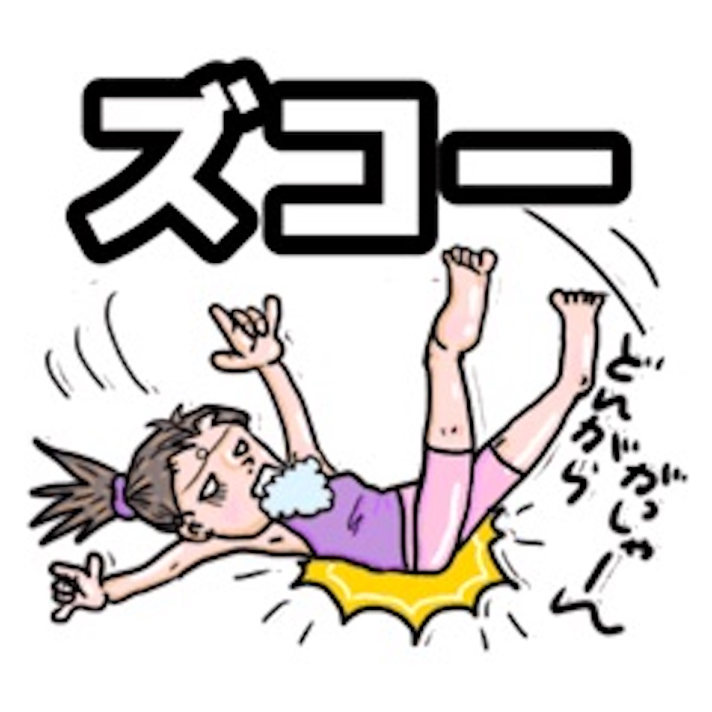 f:id:entothu:20260705192840j:image