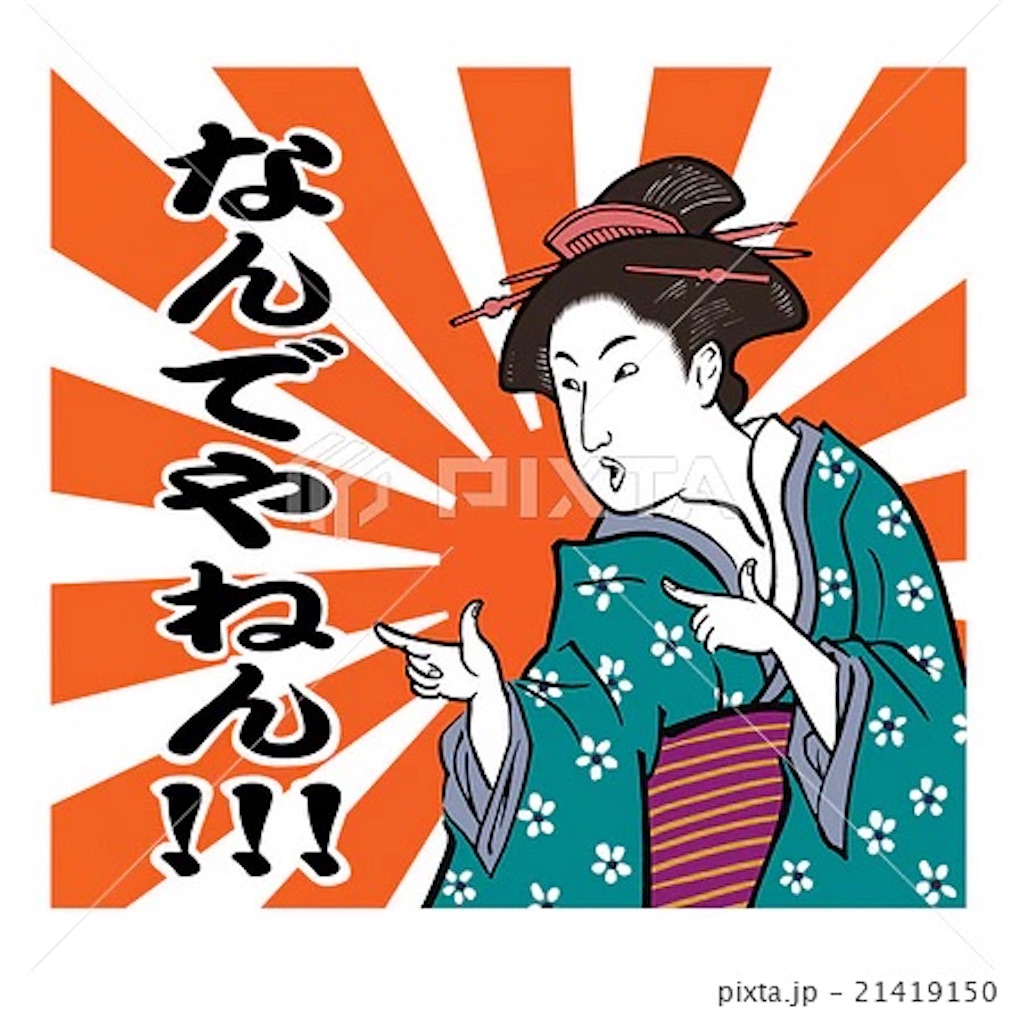 f:id:entothu:20260705194245j:image