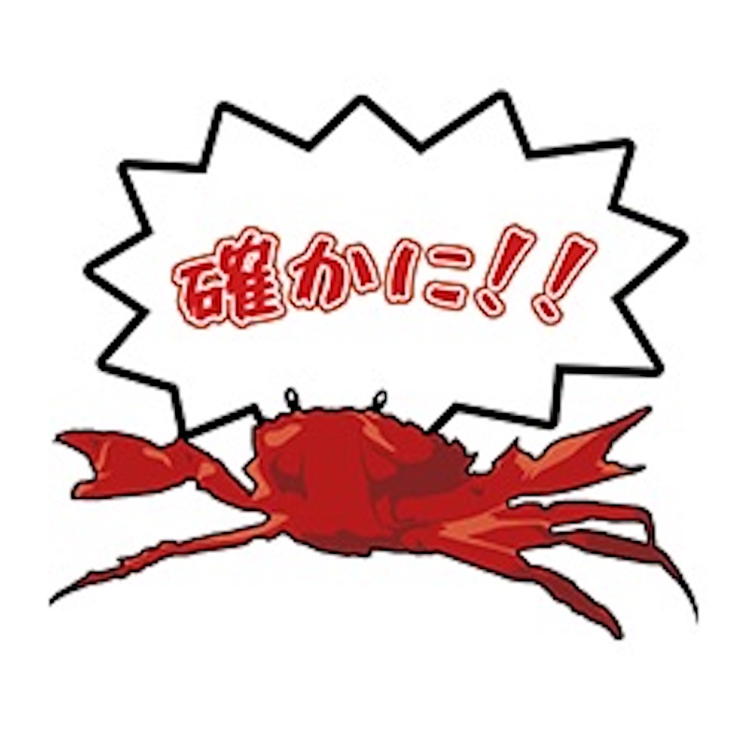 f:id:entothu:20260705201941j:image