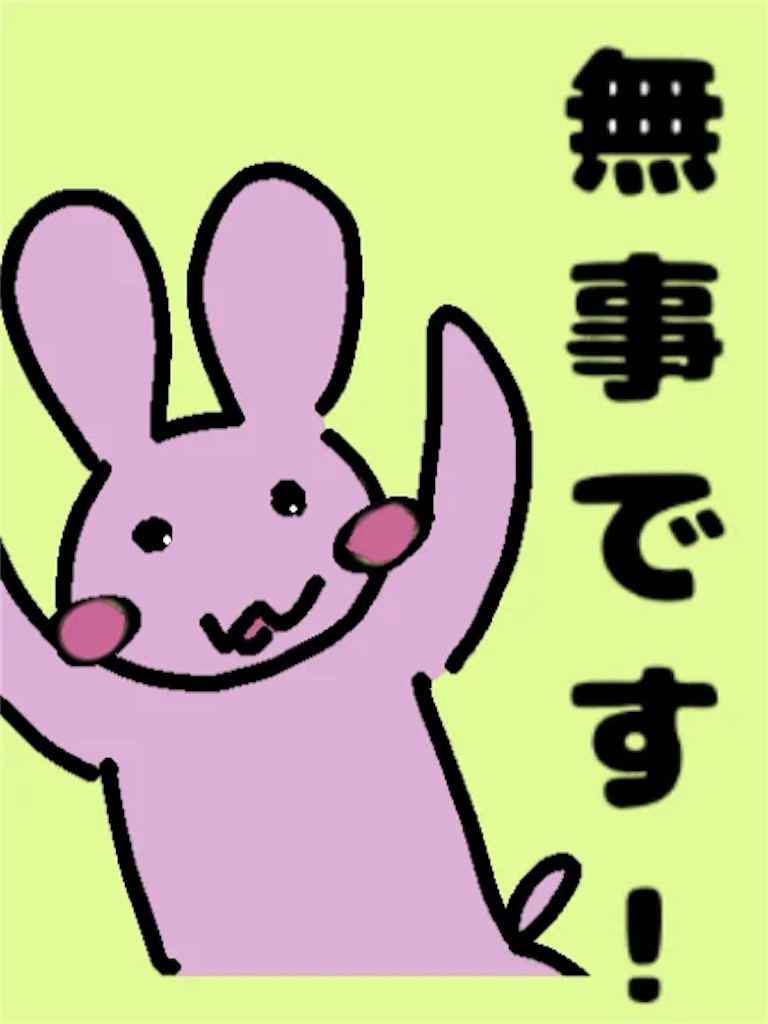 f:id:entothu:20260726181017j:image