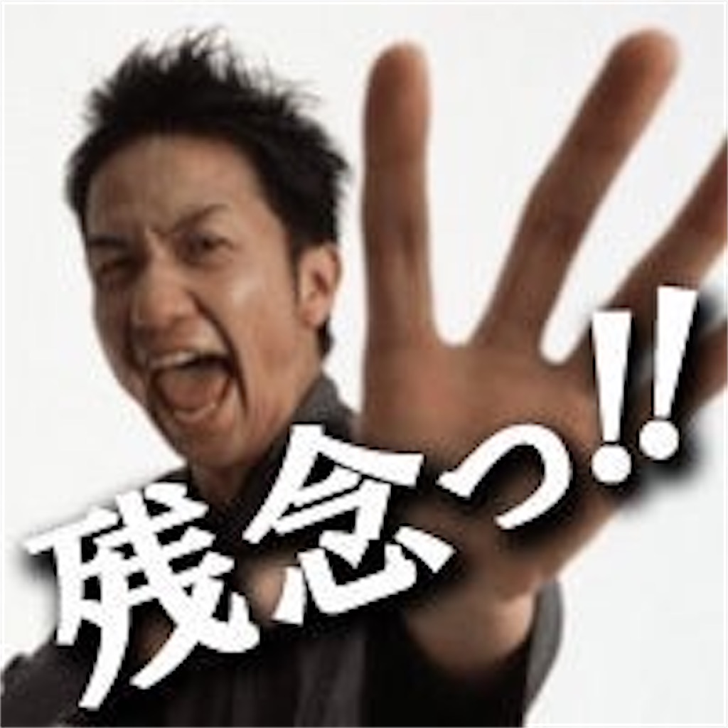 f:id:entothu:20260726181404j:image