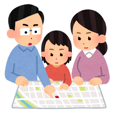 防災計画作成