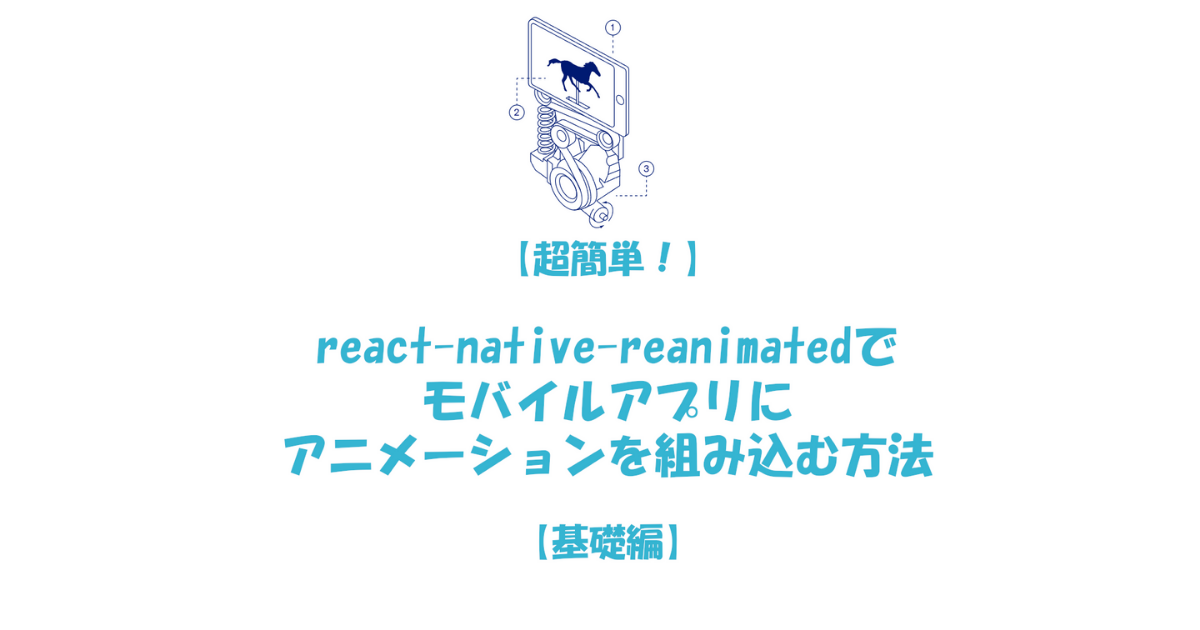f:id:entrezworld:20220228184044p:plain