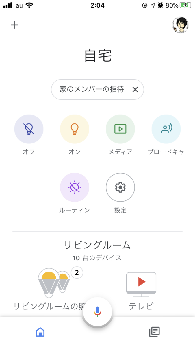 f:id:entropiajp:20191125020804p:plain:w360