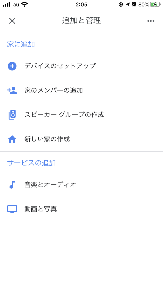 f:id:entropiajp:20191125020808p:plain:w360