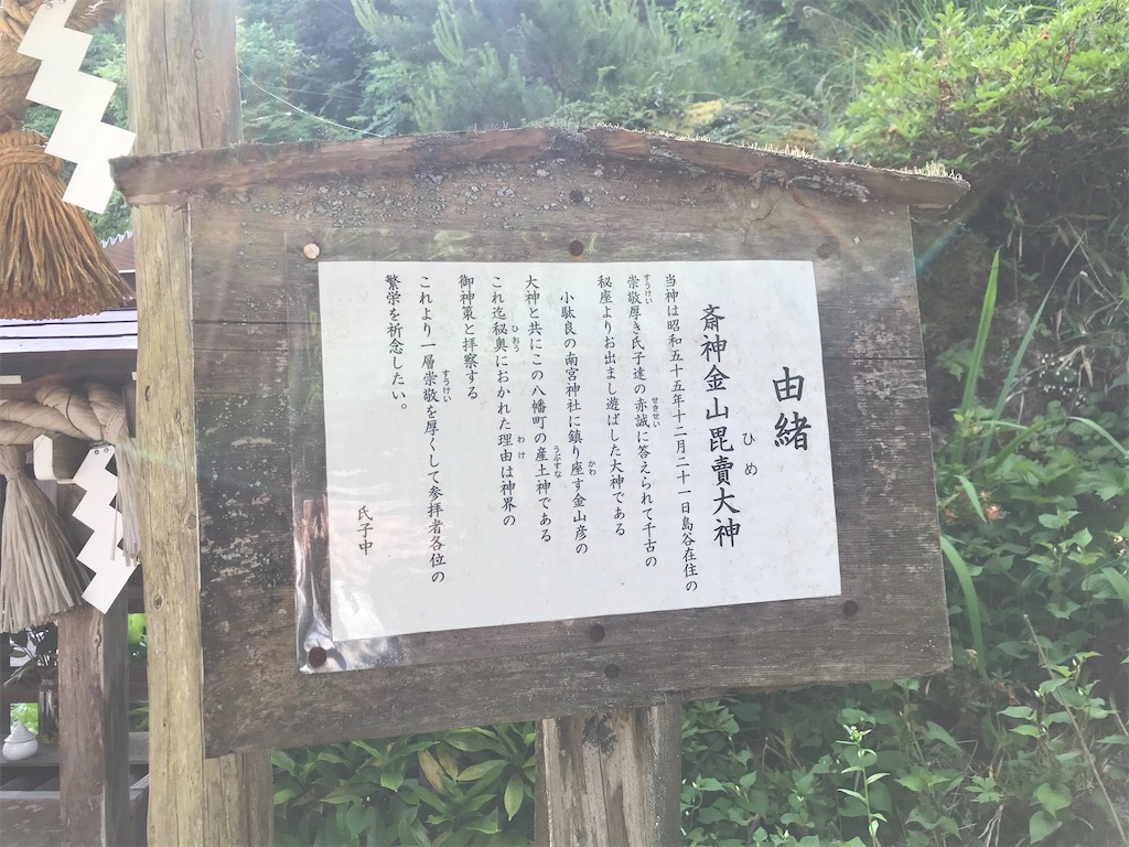 f:id:entsunagi705:20220703174419j:image f:id:entsunagi705:20220703174419j:image