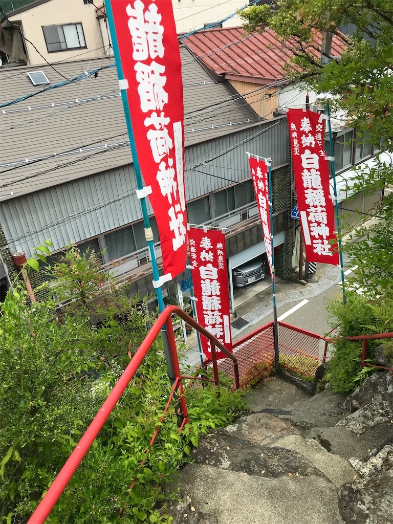 f:id:entsunagi705:20220703175318j:image