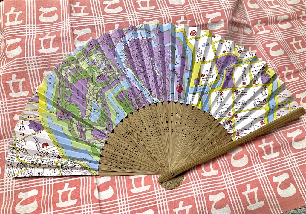 古地図扇子で今昔半蔵門を楽しんでみた♪ - 直子の探求時間