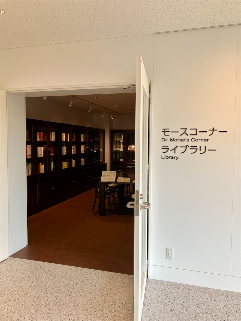 f:id:entsunagi705:20240729012236j:image