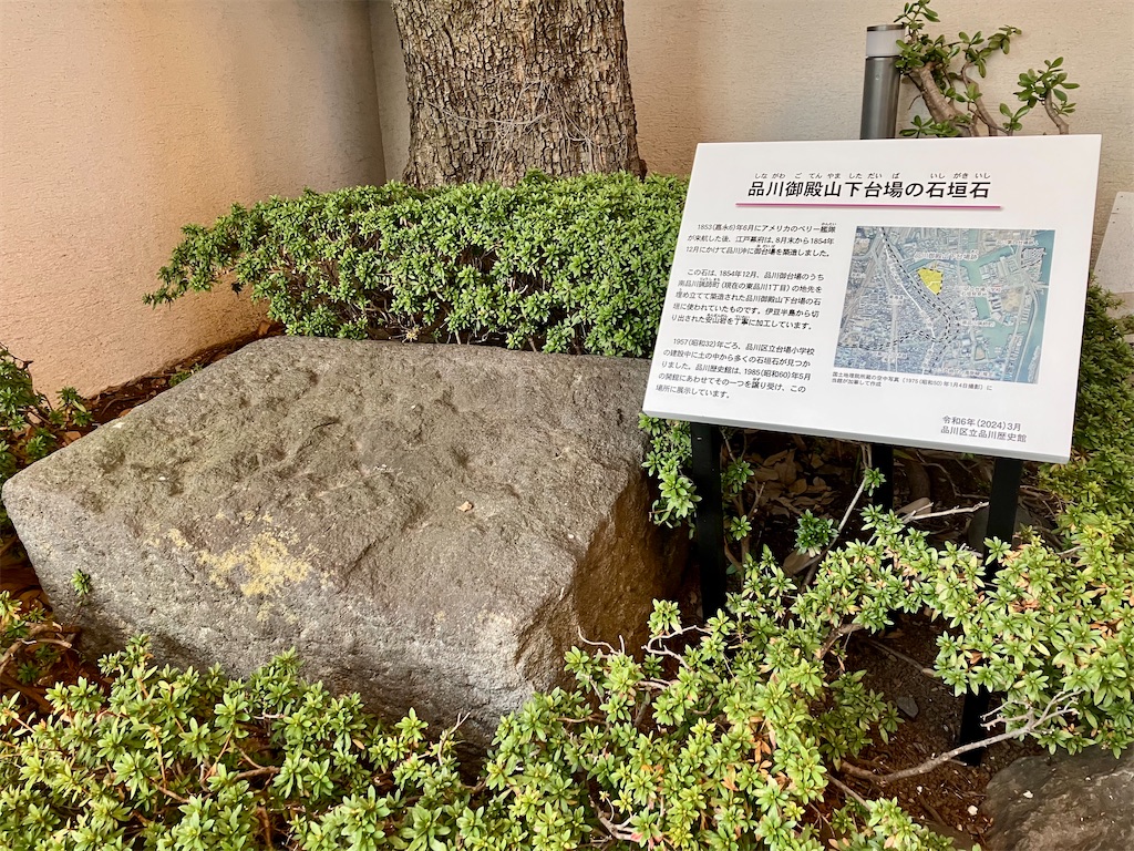 f:id:entsunagi705:20241203203001j:image