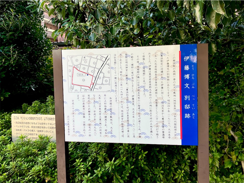f:id:entsunagi705:20241207212221j:image
