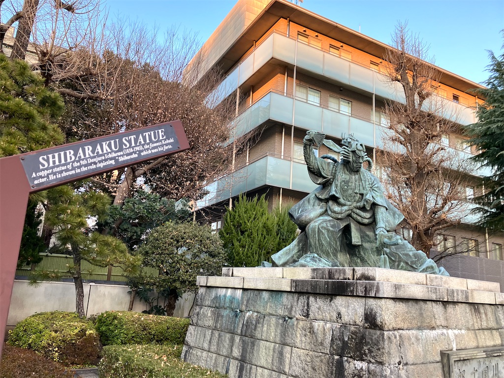 f:id:entsunagi705:20250126055754j:image f:id:entsunagi705:20250126055754j:image